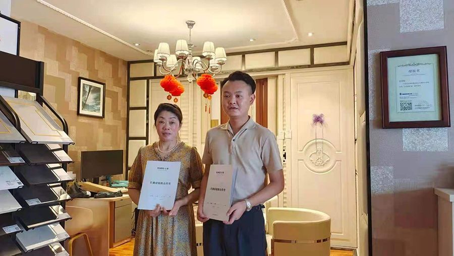 微信圖片_20210701143715_副本